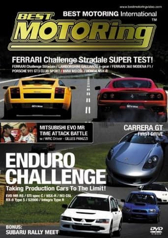 Best Motoring: Enduro Challenge afişi