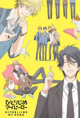 Hitorijime My Hero afişi