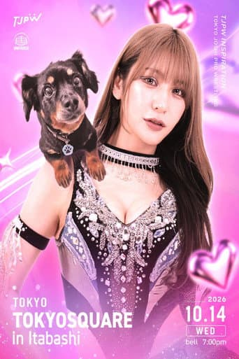 TJPW INSPIRATION afişi