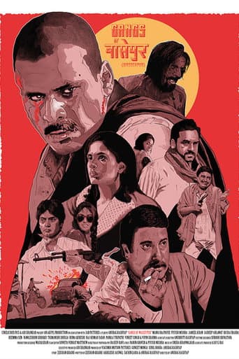 Wasseypur Çeteleri afişi