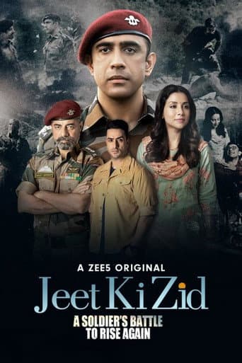 Jeet Ki Zid afişi