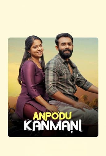 Anpodu Kanmani afişi