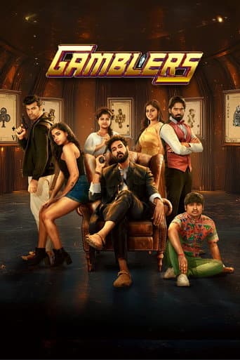 Gamblers afişi