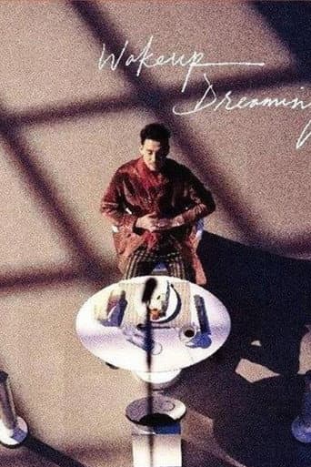 Wake Up Dreaming 张学友醒着做梦音乐会 afişi