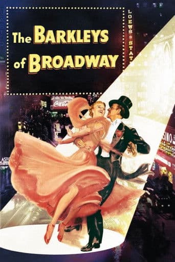 The Barkleys of Broadway afişi