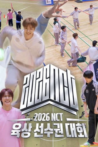 "NCT is having a sports day?" "Which NCT?" | (2026 NCT Athletics Championships) afişi