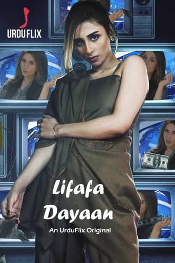 Lifafa Dayaan afişi