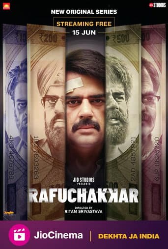 Rafuchakkar afişi