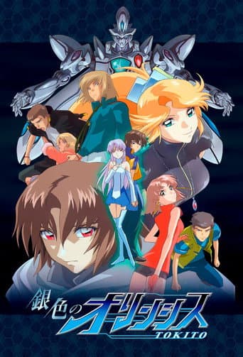 Gin-iro no Olynssis afişi
