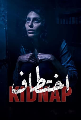 Kidnap afişi