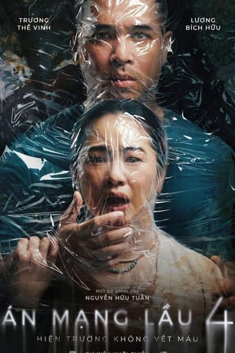 Án Mạng Lầu 4 afişi