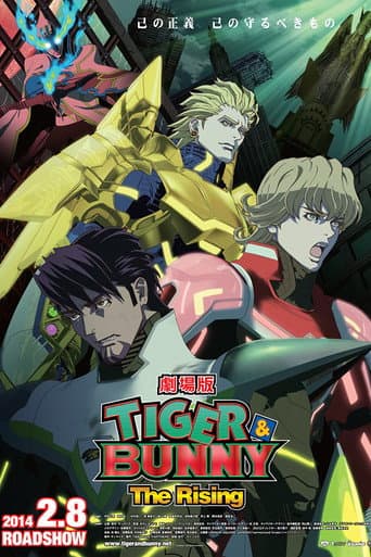 劇場版 TIGER & BUNNY -The Rising- afişi