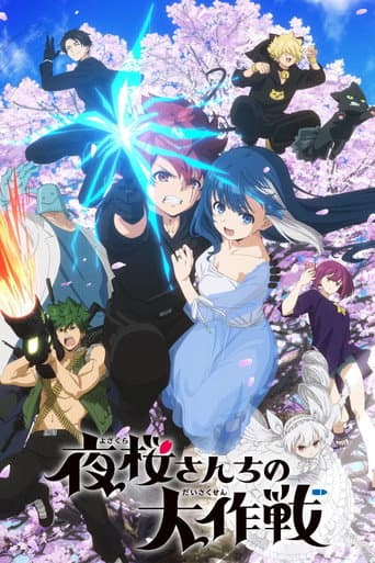 Mission: Yozakura Family afişi