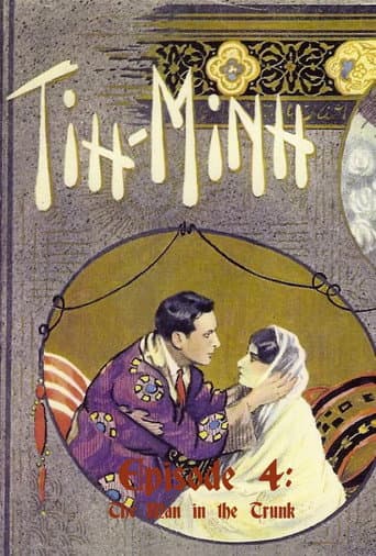 Tih Minh: Épisode 4 - L'Homme Dans La Malle afişi