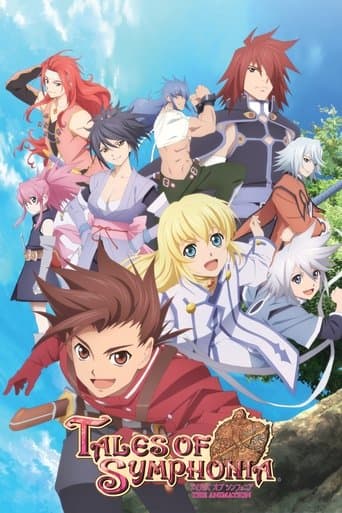テイルズ オブ シンフォニア THE ANIMATION afişi