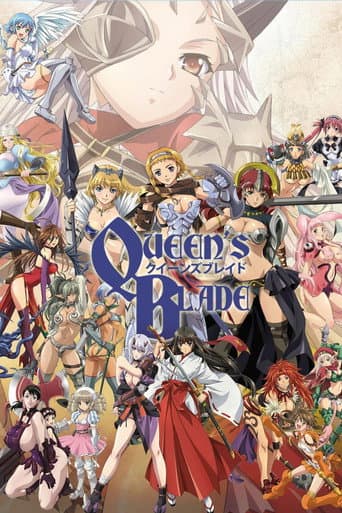Queen's Blade Grimoire afişi