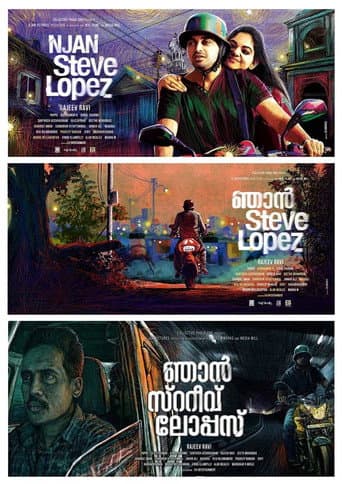 I am Steve Lopez afişi