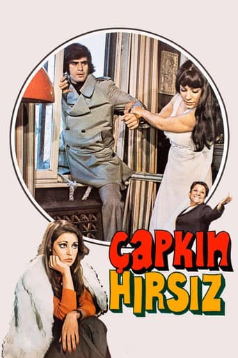 Çapkın Hırsız afişi