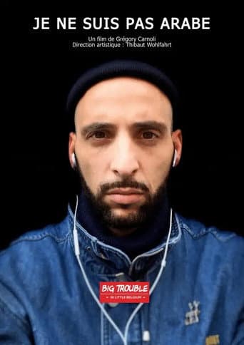 Ma gueule afişi