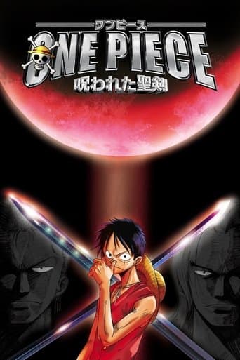 One Piece Movie 5: Norowareta Seiken afişi