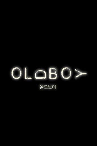 Oldboy afişi