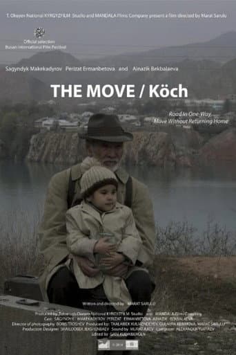 The Move afişi