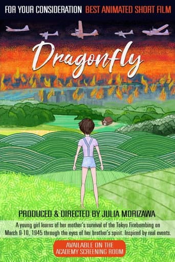 Dragonfly afişi