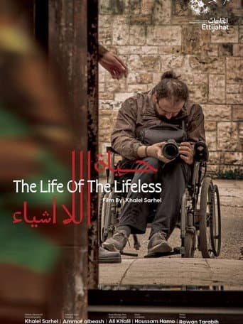The Life of the Lifeless afişi