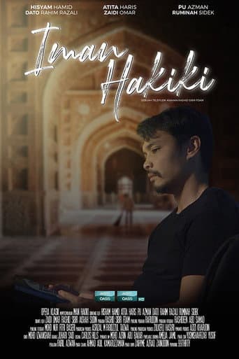 Iman Hakiki afişi