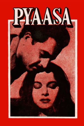 Pyaasa afişi