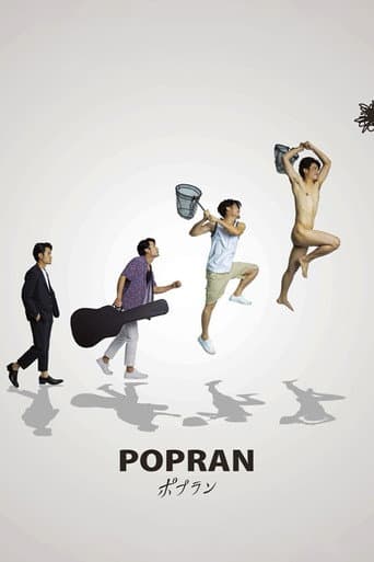 Popran afişi