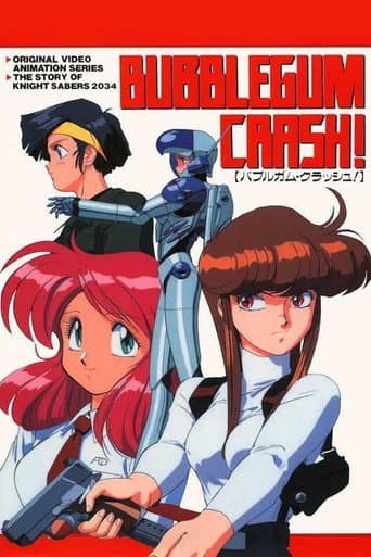 Bubblegum Crash afişi