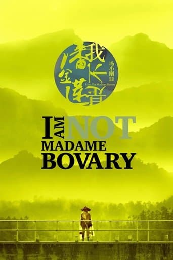 Ben Madame Bovary Değilim afişi