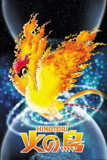 Phoenix afişi