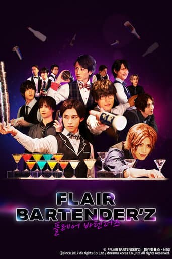 FLAIR BARTENDER'Z afişi