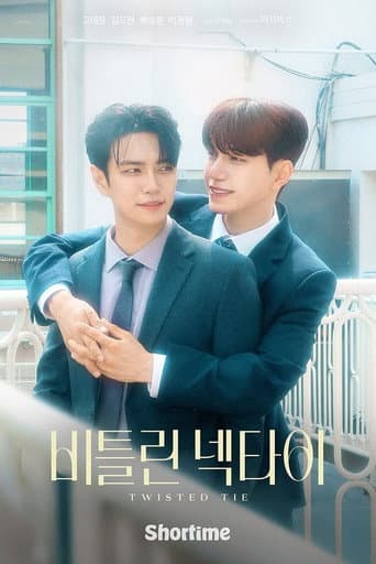 Twisted Tie: The Movie afişi