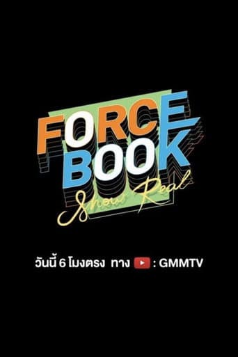 Force - Book Show Real afişi