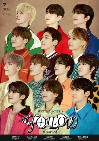SEVENTEEN Tour - FOLLOW afişi