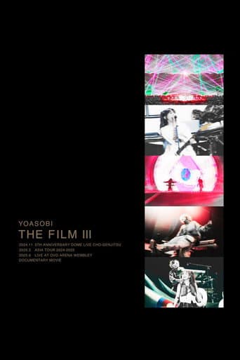 YOASOBIライブ映像作品集『THE FILM 3』 afişi