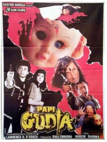 Papi Gudia afişi