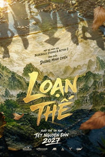 Loạn Thế afişi