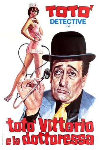 Totò, Vittorio e la dottoressa afişi