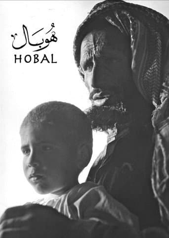 Hobal afişi
