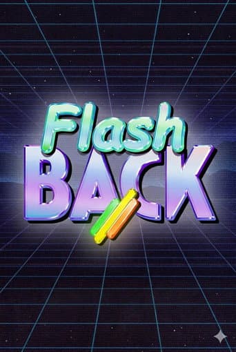 Flashback afişi