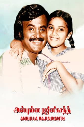 Anbulla Rajinikanth afişi