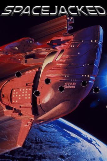 Spacejacked afişi