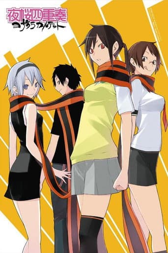 Yozakura Quartet afişi