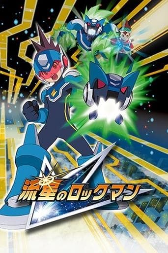 Mega Man Star Force afişi