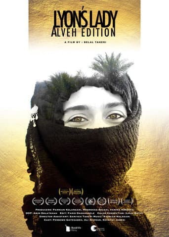 Lyon's Lady- Alveh Edition afişi