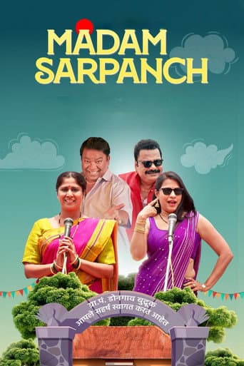 Madam Sarpanch afişi